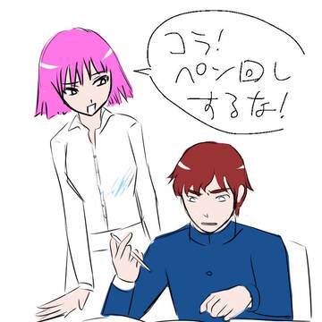 授業中にペン回ししてハマーン先生に怒られるジュドー
