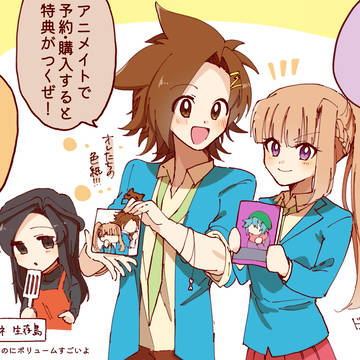 キミガシネlog⑥