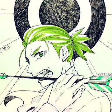 先生