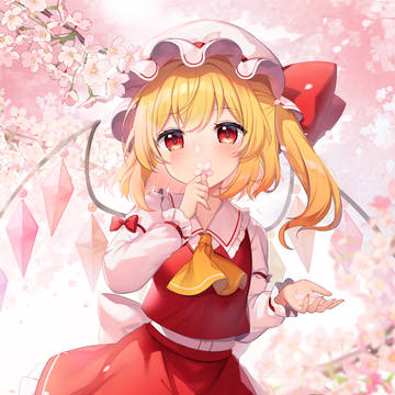 サクラフランドール