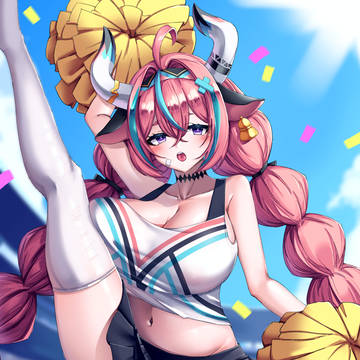 チアヴァレサ