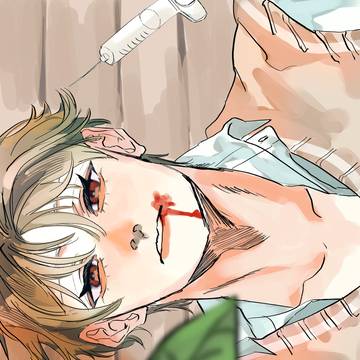 人生を終わらせに