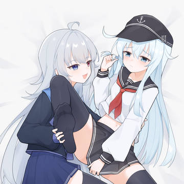 【Commission】響