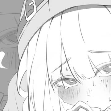 으흐흐