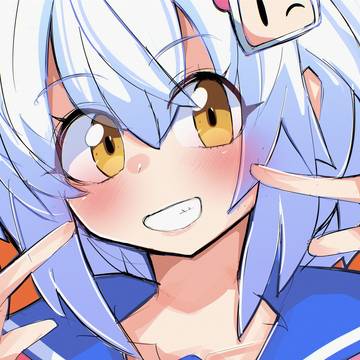 シロ