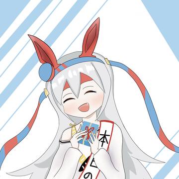 タマモクロス