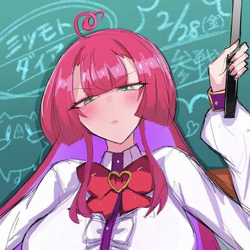 ミツモトダイア