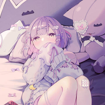 新衣裝るな