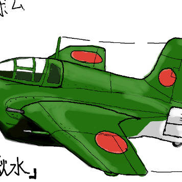 絵チャシリーズ