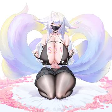 礼物