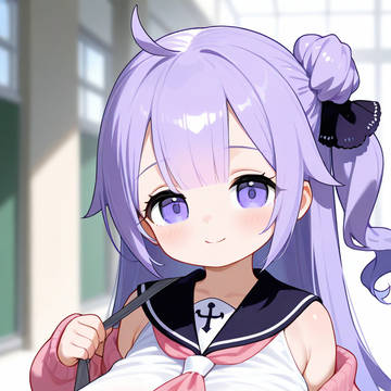 uni