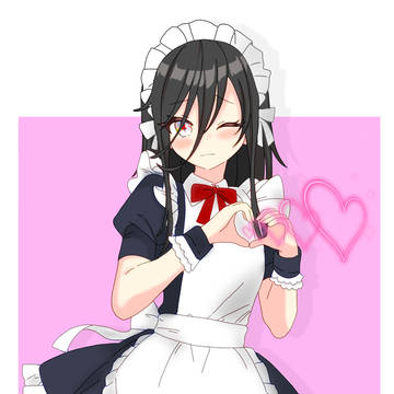 メイド大黒
