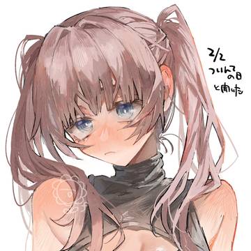 よふかしまとめ7