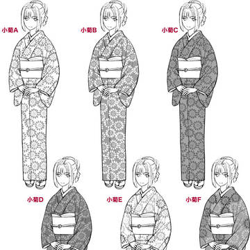 和柄パターン素材