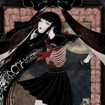 遺影 -私の少女-
