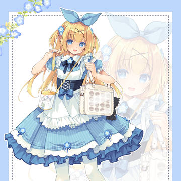 オタ活アリスちゃん