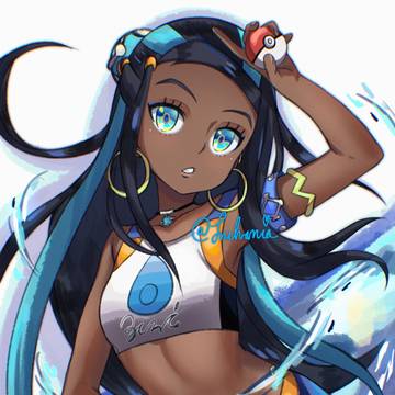 Nessa