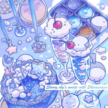 シマエナガと星空スイーツ