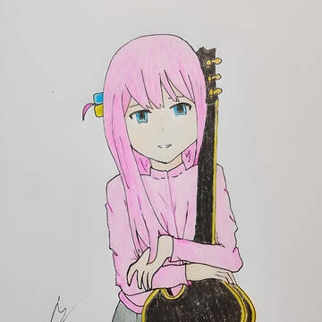 My Guitar Hero!