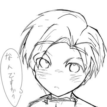 ブッカケラファウ