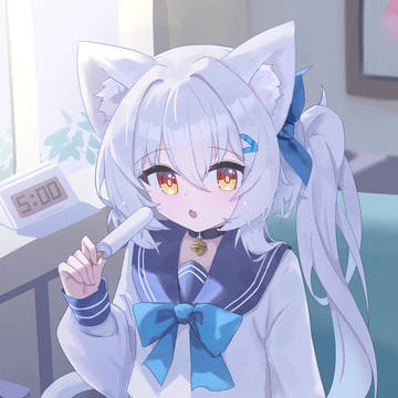 neko