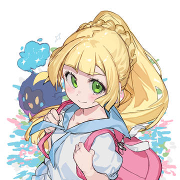 がんばリーリエ！