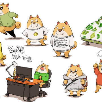 2025年の「新」私デザイン。