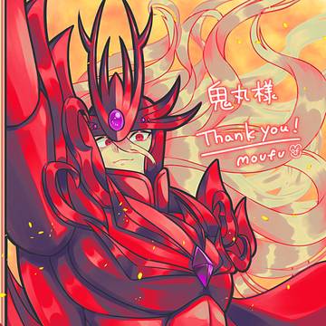 Skeb納品まとめ