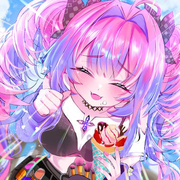 んー！！！美味ー！！♡♡