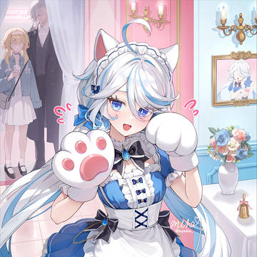 メイド フリーナ