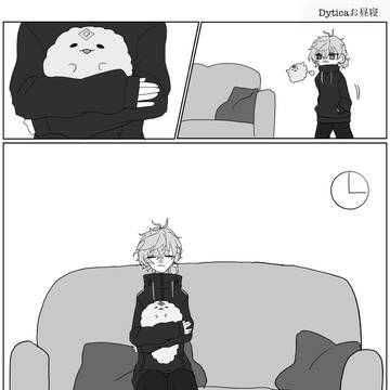 ディティカ