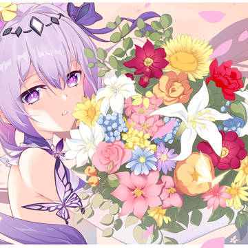 花中蝶