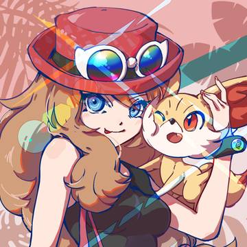 Serena