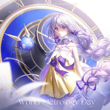 𝓦𝓸𝓻𝓵𝓭 𝓜𝓮𝓽𝓻𝓸𝓵𝓸𝓰𝔂 𝒟𝒶𝓎