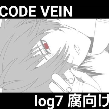 こどべ⑦