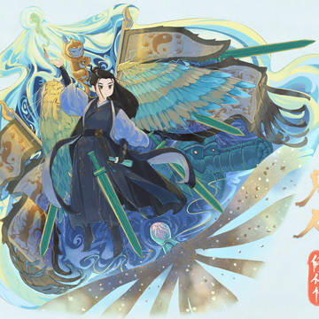 凡人修仙传