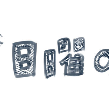 doodle01