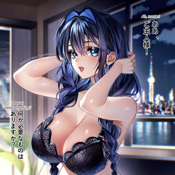 メイド・オーロ・クロニー［2/3］。💙