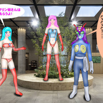 さくらのマリン奪回作戦