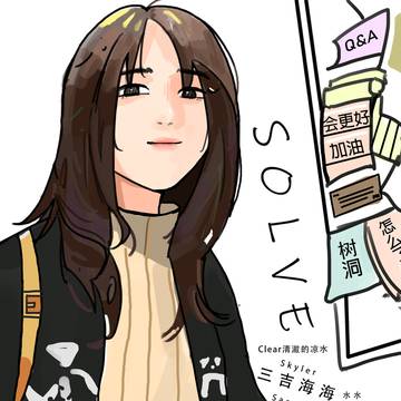 MY Little girl~