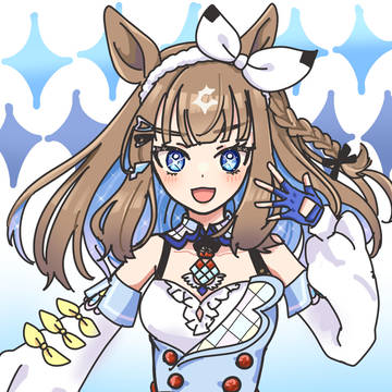 アイちゃん!