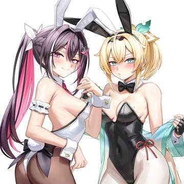 AzuIro