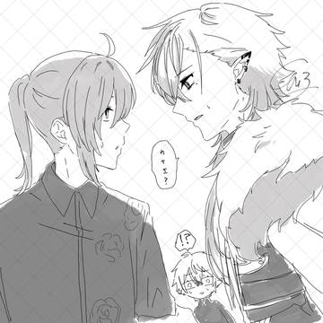 Page 16 thumbnail
