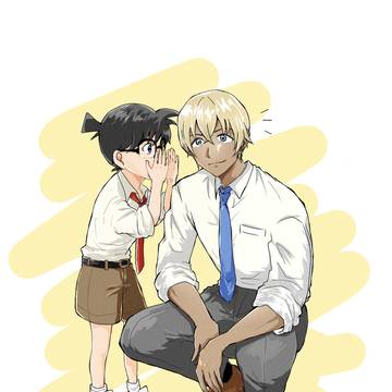 安コ