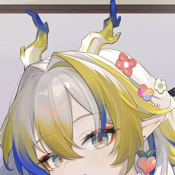 shu