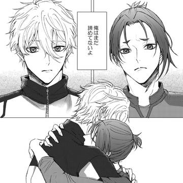 凪玲ログ２