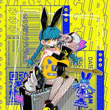 bunnygirl