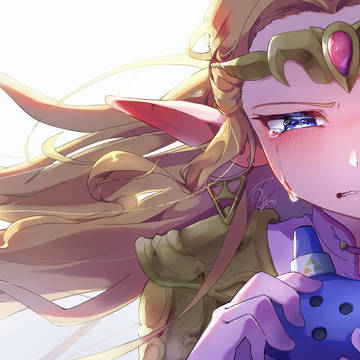 さよなら