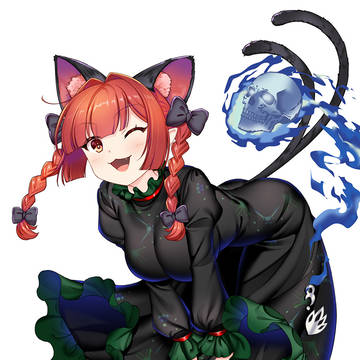 お燐