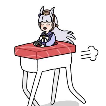 ゴールド寿司ップ